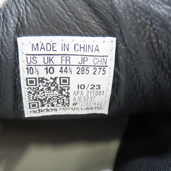 実際に弊社で買取させて頂いたY-3/ワイスリー SUPERSTAR/スーパースター レザースニーカー IE3237/28.5の画像 5枚目