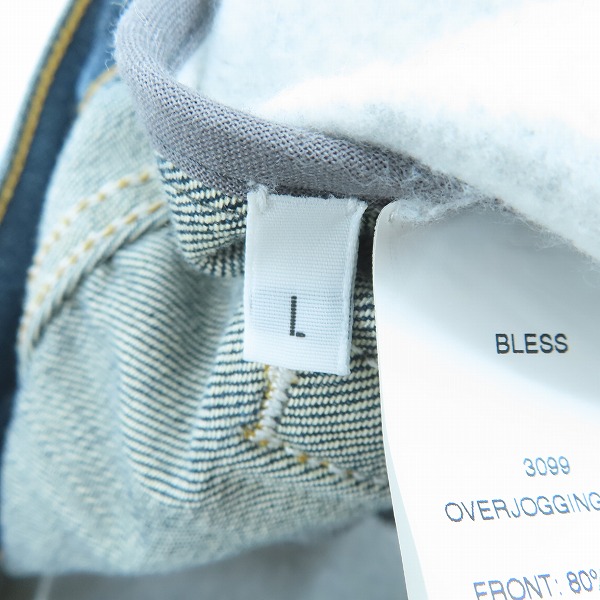 実際に弊社で買取させて頂いたBLESS×Levi's/ブレス×リーバイス OVER JOGGING JEANS/リメイク スウェット切替デニムパンツ 3099/Lの画像 4枚目