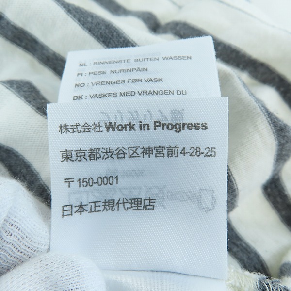 実際に弊社で買取させて頂いたcarhartt/カーハート S/S CHAMP T/S 半袖 ボーダー Tシャツ/Lの画像 6枚目