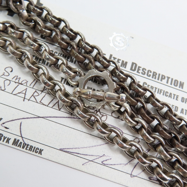 実際に弊社で買取させて頂いた【ギャラ付き】STARLINGEAR/スターリンギア スモール テクスチャーリンク ネックレスチェーン