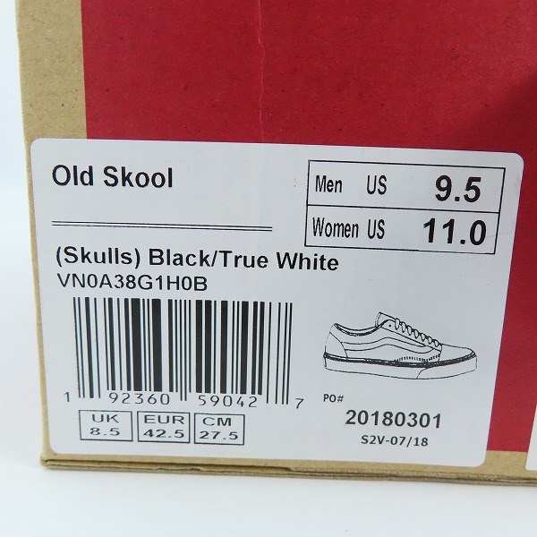 実際に弊社で買取させて頂いたVANS/バンズ OLD SKOOL/オールドスクール SKULLS/スカル VN0A38G1H0B/27.5の画像 8枚目