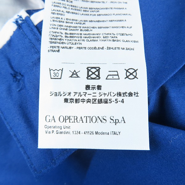 実際に弊社で買取させて頂いた【未使用/JPタグ】ARMANI EXCHANGE/アルマーニエクスチェンジ ストレッチパンツ 8NZP45 ZVT3Z/36の画像 6枚目