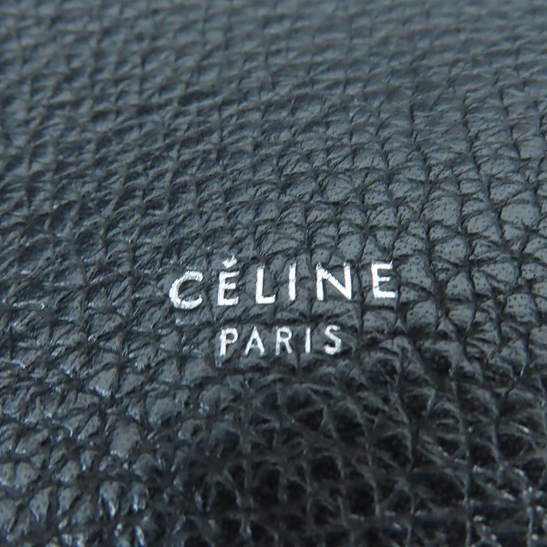 実際に弊社で買取させて頂いたCELINE/セリーヌ 2WAY レザー ショルダー ビッグバッグ スモールの画像 5枚目