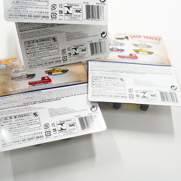 実際に弊社で買取させて頂いた【未開封】Hot Wheels/ホットウィール SHOP TRUCKS CUSTOM '62 CHEVY PICKUP/SUBARU BRAT ミニカー 4点セットの画像 7枚目