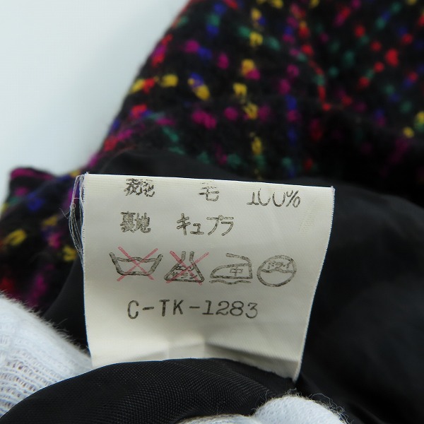 実際に弊社で買取させて頂いたGIVENCHY life/ジバンシーライフ ウールノーカラージャケット/9号の画像 4枚目