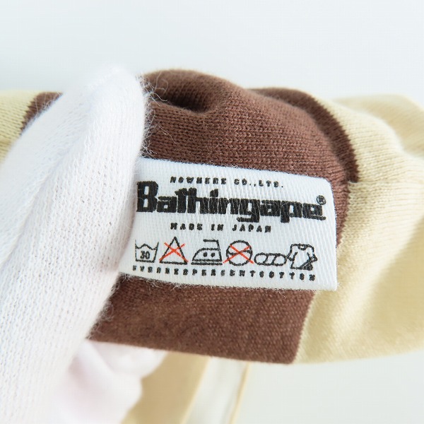 実際に弊社で買取させて頂いたA BATHING APE/アベイシングエイプ リバーシブル ボーダー 長袖tシャツ Mの画像 5枚目