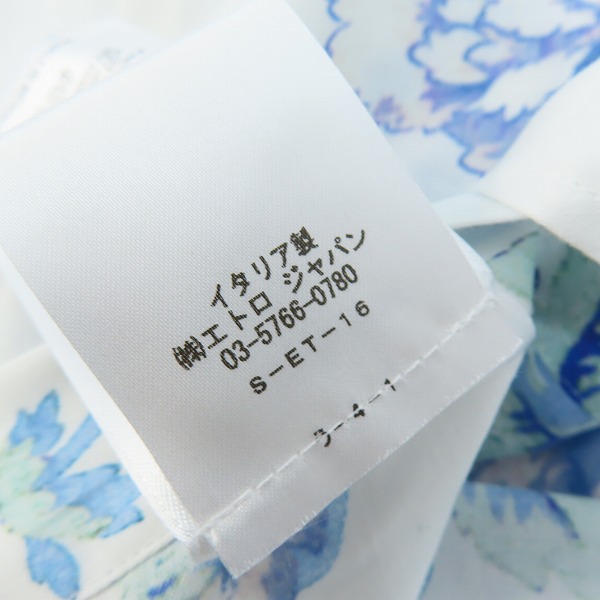 実際に弊社で買取させて頂いた【未使用】ETRO/エトロ 花柄 半袖シャツ 211-1K445-4724/44の画像 5枚目