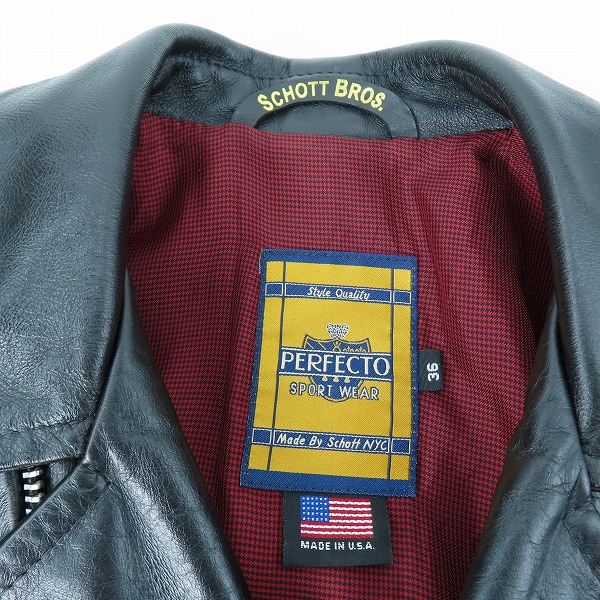 実際に弊社で買取させて頂いたSchott/ショット USA製/Dポケット/カウレザー ダブルライダースジャケット 7147/36の画像 3枚目