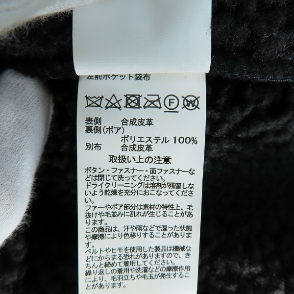 実際に弊社で買取させて頂いたALPHA INDUSTRIES/アルファインダストリーズ B-3 フェイクムートンジャケット TA1614-8101/5Lの画像 4枚目