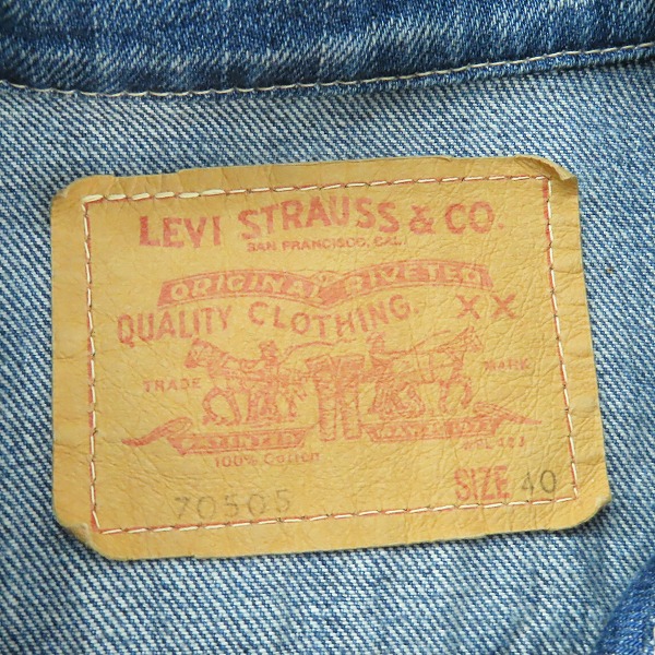 実際に弊社で買取させて頂いた【未使用】Levi's/リーバイス SONIC CRUSH/ソニッククラッシュ トラッカージャケット 70505-0034/40の画像 2枚目