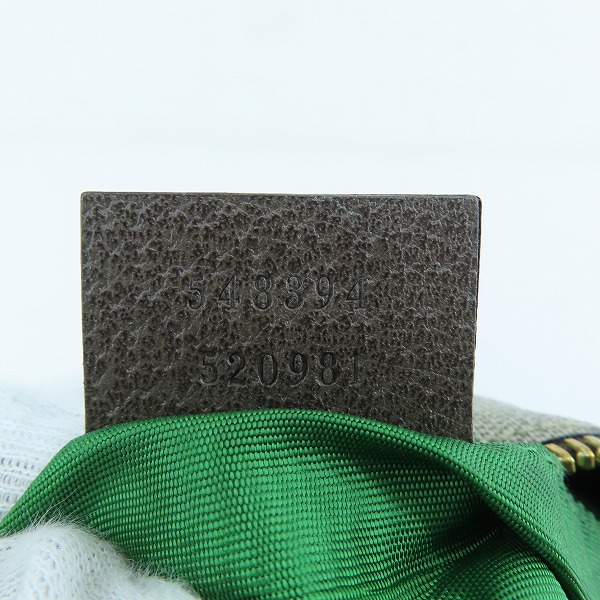 実際に弊社で買取させて頂いたGUCCI/グッチ オフィディア コスメティック ケース ポーチ GGスプリームキャンバス 548394 の画像 5枚目