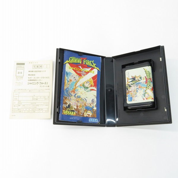 実際に弊社で買取させて頂いたメガドライブ/MD ソフト シャイニング・フォースⅡ 古の封印【動作未確認】の画像 2枚目