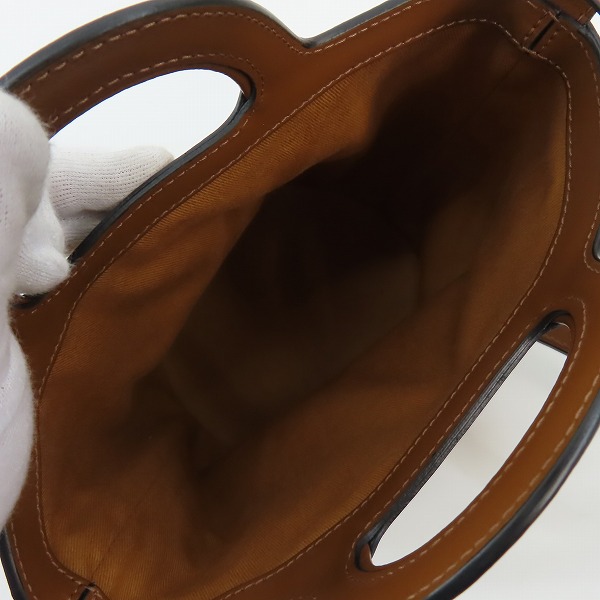 実際に弊社で買取させて頂いたMARNI/マルニ マーケット フラワーカフェ ピクニックバッグ/トートバッグ/ミニかごバッグの画像 4枚目