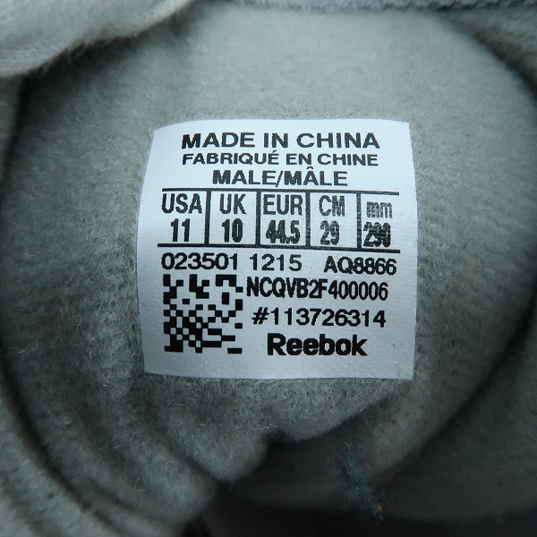 実際に弊社で買取させて頂いたMajor DC×Reebok/メジャーDC×リーボック QUESTION MID Georgetown/クエスチョン ミッド ジョージタウン AQ8866/29の画像 5枚目