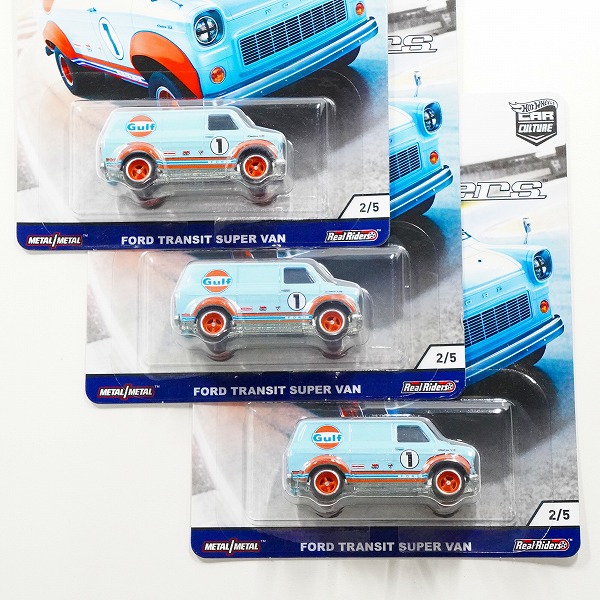 実際に弊社で買取させて頂いた【未開封】Hot Wheels/ホットウィール CARGO CAREERS Gulf FORD TRANSIT SUPER VAN ミニカー 3点セットの画像 2枚目
