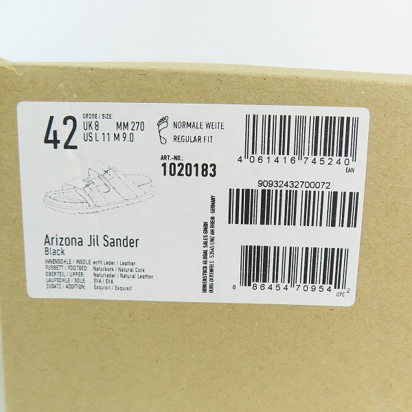 実際に弊社で買取させて頂いたJIL SANDER+×Birken stock/ジルサンダー プラス×ビルケンシュトック レザーサンダル/JPYT860003/42の画像 9枚目