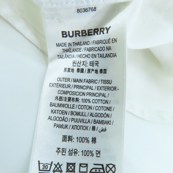 実際に弊社で買取させて頂いたBURBERRY/バーバリー 21SS ホースフェリー プリント 長袖シャツ 8036768/XSの画像 4枚目