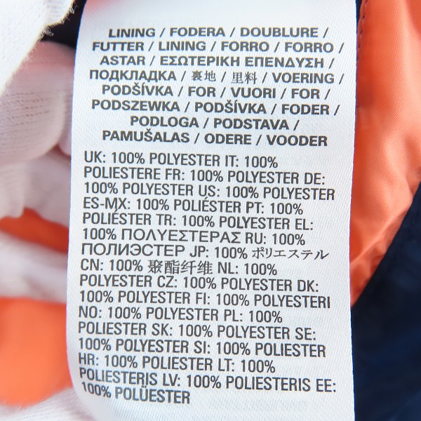 実際に弊社で買取させて頂いたDIESEL/ディーゼル W-RUSSELL-LONG/中綿ロングジャケット/コート/Mの画像 5枚目