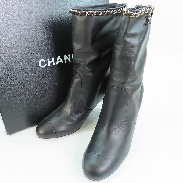 実際に弊社で買取させて頂いたCHANEL/シャネル ココマーク ショートブーツ チェーン/38C