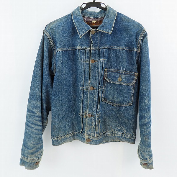 実際に弊社で買取させて頂いたLEVIS/リーバイス 519XX 1st/ファースト ブランケット付き ビンテージ/ヴィンテージ デニムジャケット