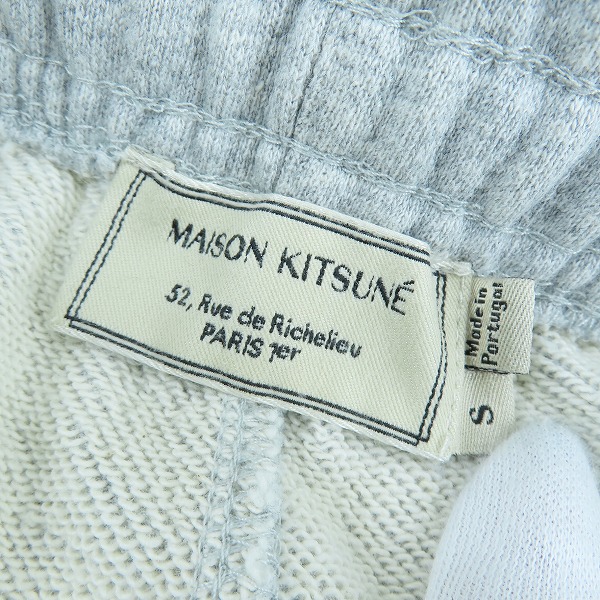 実際に弊社で買取させて頂いたMAISON KITSUNE/メゾンキツネ スウェット パンツ KMS-0700-A/Sの画像 3枚目