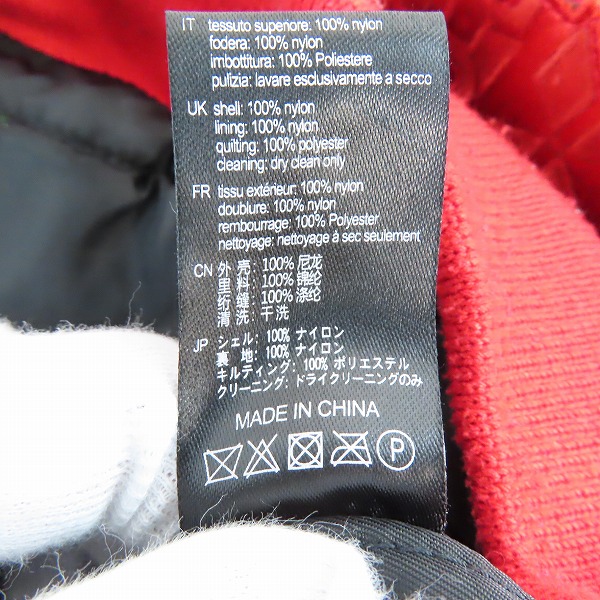 実際に弊社で買取させて頂いたMARCELO BURLON×ALPHA INDUSTRIES/マルセロバーロン×アルファ別注 MA-1 フライトジャケット XLの画像 5枚目