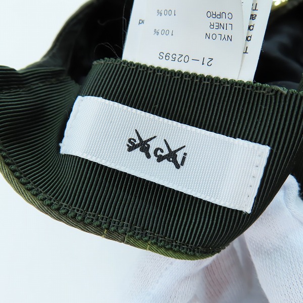 実際に弊社で買取させて頂いたsacai×KAWS/サカイ×カウズ カモフラSロゴキャップ 21-0259Sの画像 6枚目