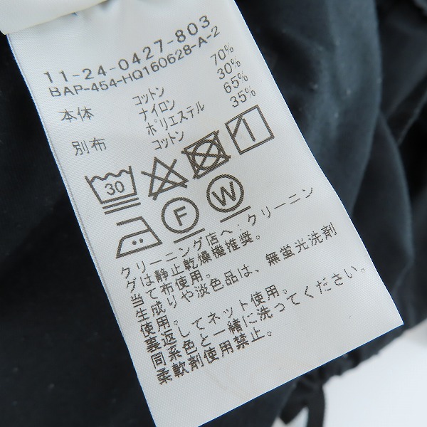 実際に弊社で買取させて頂いたBEAMS/ビームス カーゴパンツ ブラック Lの画像 3枚目