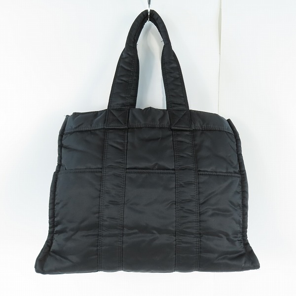 実際に弊社で買取させて頂いたPORTER/ポーター ナイロン ビジネスバッグの画像 1枚目
