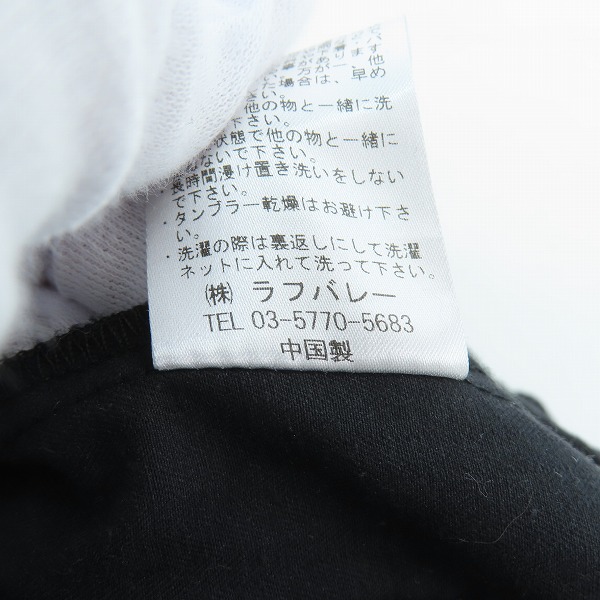 実際に弊社で買取させて頂いたglamb/グラム Military Storage Jogger Pants/ミリタリーストレージジョガーパンツ GB0421-P08/Lの画像 4枚目