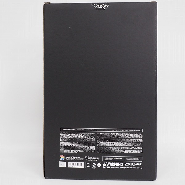 実際に弊社で買取させて頂いた(3)【未開封】UNDERCOVER×WILL SWEENEY×MEDICOM TOY/アンダーカバー Helmut Hot Dog Man ホットドッグマン ランプの画像 5枚目