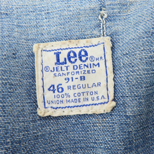 実際に弊社で買取させて頂いた【難有】Lee/リー USA製 91-B 60年代 JELT DENIM ヴィンテージ デニムワークジャケット/46の画像 2枚目