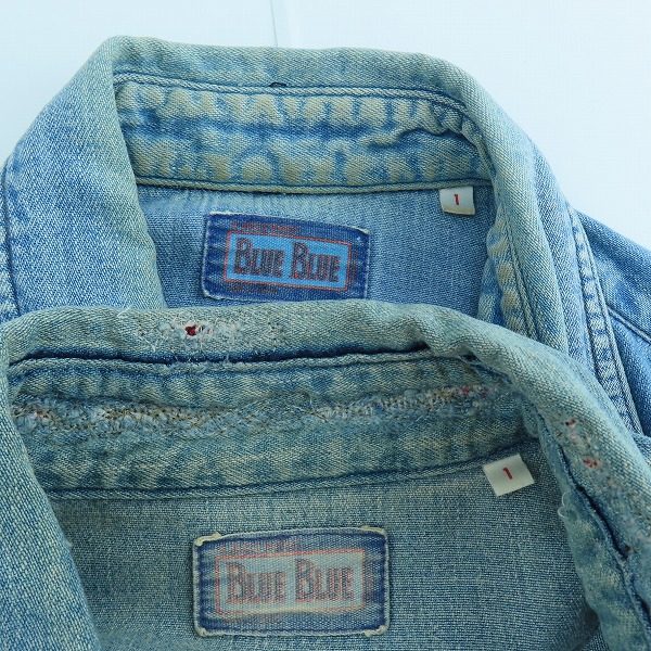 実際に弊社で買取させて頂いたBLUE BLUE/ブルーブルー ダメージ加工 長袖デニムシャツ 2点セットの画像 2枚目