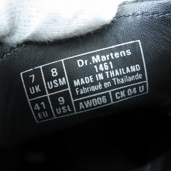 実際に弊社で買取させて頂いたDr.Martens/ドクターマーチン  3EYE SHOE LEOPARD/3ホールシューズ レオパード切替 ハラコ レザーシューズ 25150001/UK7の画像 5枚目