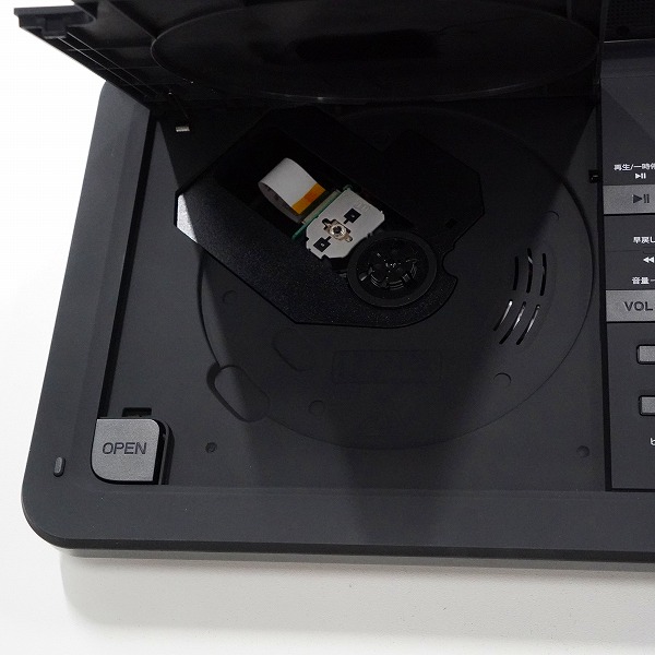 実際に弊社で買取させて頂いたダイニチ電子 Wizz DV-PW1040 10インチ ポータブルDVDプレイヤー 動作確認済みの画像 3枚目