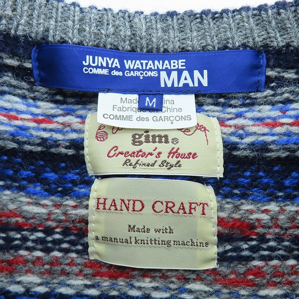 実際に弊社で買取させて頂いたJUNYA WATANABE COMME des GARCONS×gim 総柄 ニットセーター WB-N101/Mの画像 2枚目