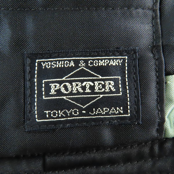 実際に弊社で買取させて頂いたPORTER × BEAMS/ポーター × ビームス タンカー バケットハットの画像 6枚目