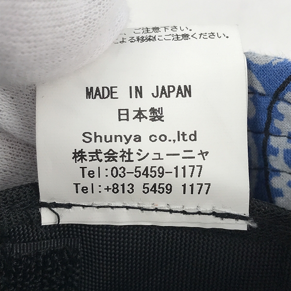 実際に弊社で買取させて頂いたChildren of the discordance/チルドレンオブザディスコーダンス BANDANA BUCKET HAT/バンダナバケットハット COTDAC-827B/2の画像 8枚目