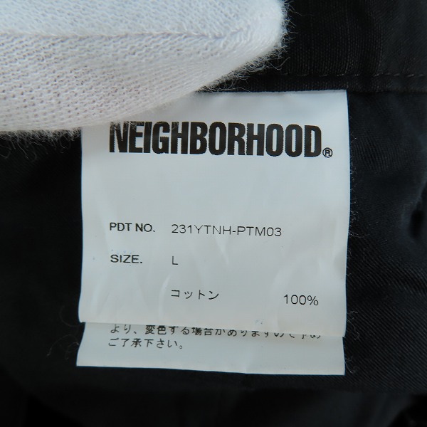 実際に弊社で買取させて頂いたNEIGHBORHOOD/ネイバーフッド 23SS WIDE CARGO PANTS 231YTNH-PTM03 ブラック Lの画像 4枚目