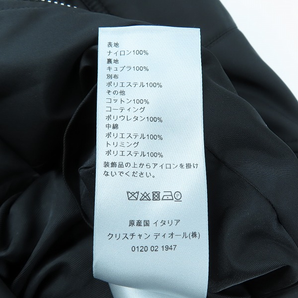 実際に弊社で買取させて頂いた【JPタグ】Dior Homme/ディオールオム 18SS roses patches jacket/ローズパッチ ボンバージャケット 733C454M3962/48の画像 5枚目