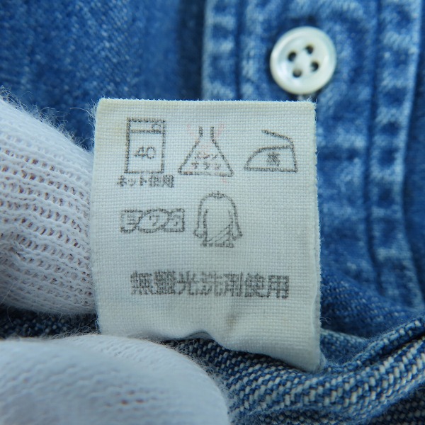 実際に弊社で買取させて頂いたPOLO RALPH LAUREN COUNTRY/ポロラルフローレンカントリー ヴィンテージ デニムシャツ/M の画像 4枚目