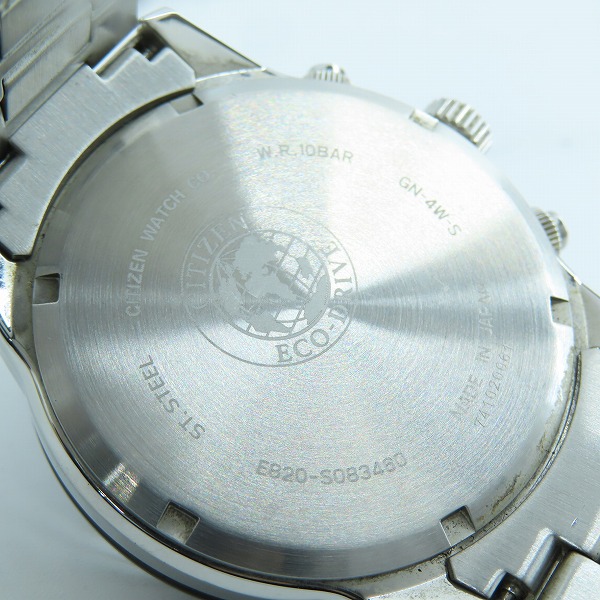 実際に弊社で買取させて頂いたCITIZEN/シチズン ECO DRIVE/エコドライブ クロノグラフ 腕時計 E820-S083460の画像 4枚目