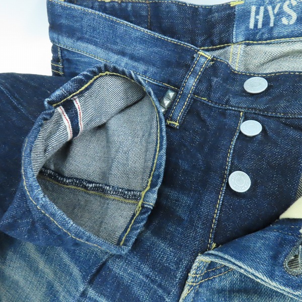 実際に弊社で買取させて頂いたHYSTERIC GLAMOUR/ヒステリックグラマー HRLR加工 デニムパンツ 0241AP12/28の画像 5枚目