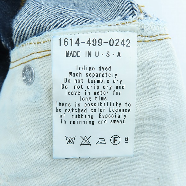 実際に弊社で買取させて頂いた【未使用】LEVIS/リーバイス 1501-0117 刻印524 80's  スモールe ボタンフライ デニムパンツ/W28L38の画像 3枚目
