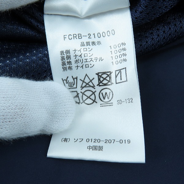 実際に弊社で買取させて頂いたF.C.R.B./F.C.Real Bristol/エフシーレアルブリストル 21SS BIG LOGO WARM UP JACKET ナイロンジャケット FCRB-210000 Mの画像 4枚目