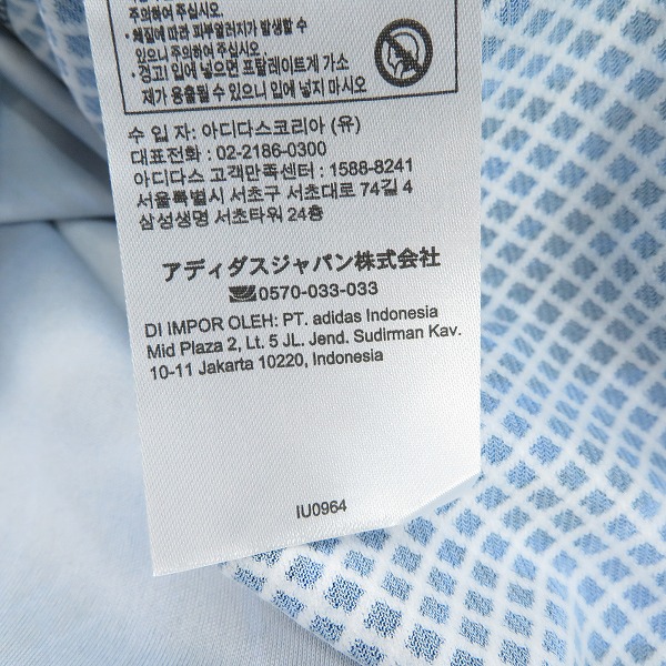 実際に弊社で買取させて頂いた(2)【未使用】Y-3/ワイスリー ヨウジヤマモト×アディダス サッカー日本代表 2024 ホーム レプリカ ユニフォーム IU0964/Lの画像 5枚目