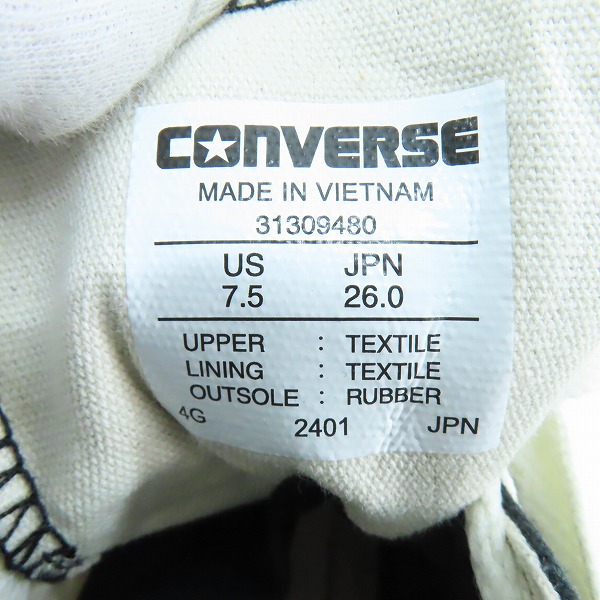 実際に弊社で買取させて頂いたCONVERSE/コンバース ALL STAR GORE-TEX  HI/オールスター ゴアテックス ハイ ハイカット スニーカー 31309480/26の画像 5枚目