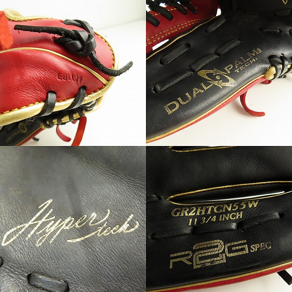 実際に弊社で買取させて頂いたRawlings/ローリングス HYPER TECH COLOR SYNC Rawlings2022SS 軟式 オールラウンド/GR2HTCN55Wの画像 6枚目
