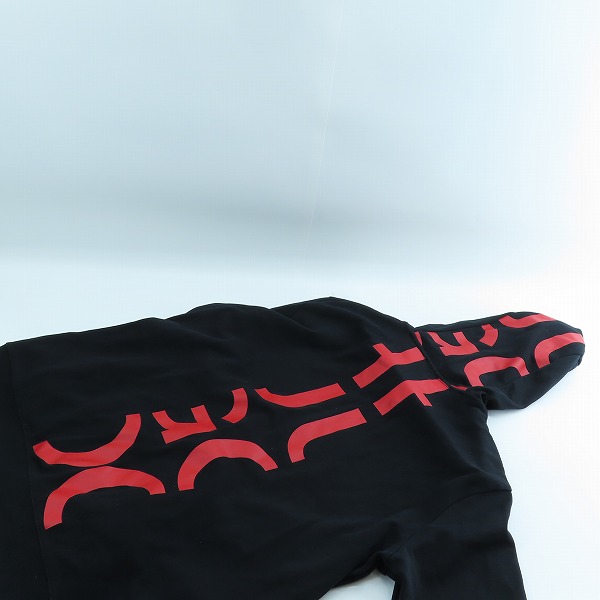 実際に弊社で買取させて頂いたHUGO BOSS/ヒューゴボス ジップアップパーカー 10100205 XXLの画像 2枚目