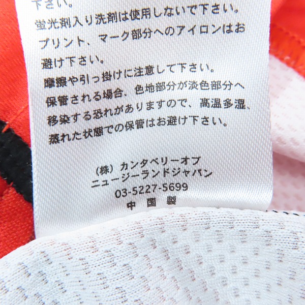 実際に弊社で買取させて頂いたCANTERBURY/カンタベリー ラグビー BRAVE LUPUS/東芝ブレイブルーパス  オーセンティック ゲームジャージ/3Lの画像 4枚目